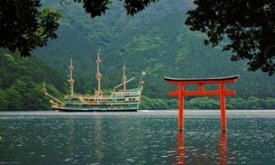MARAVILLAS DE JAPÓN