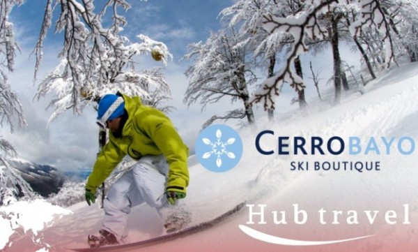 Ski Cerro Bayo 2025
