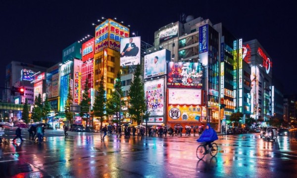 Japón al Completo